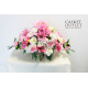 Saddle Flower | Cemetery Flower